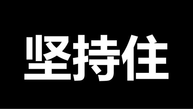 它只是个卖农药的公司，去年净赚3个亿！3