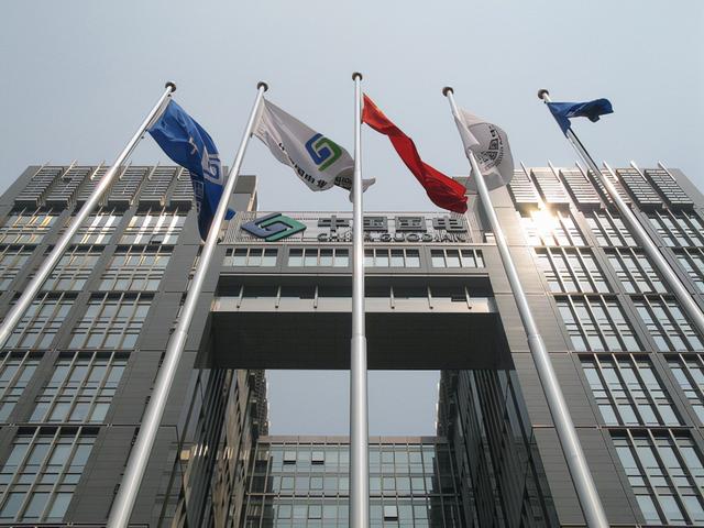 中国新能源黄金赛道：8家低估值电力企业，前景良好