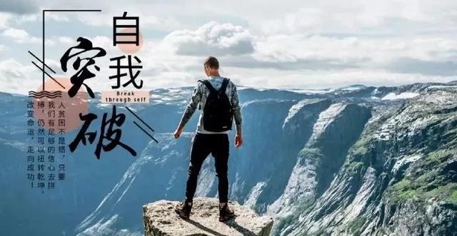 疫情下正能量早上好问候语说说：让我们彼此保重，相约美好的春天
