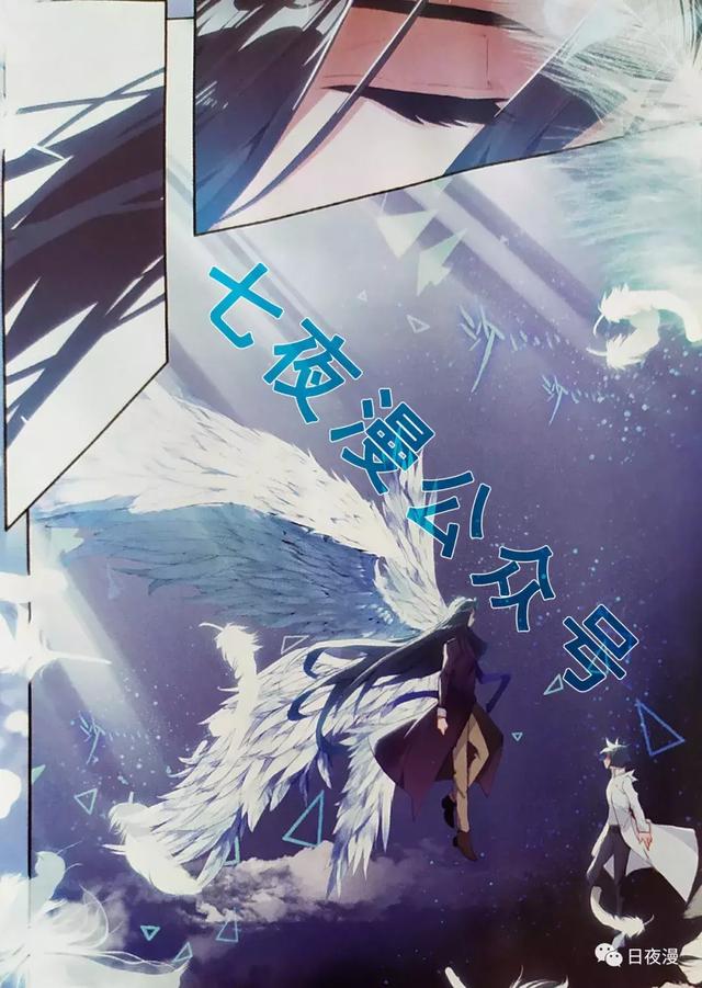 影片剧照