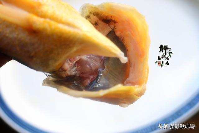 黄花鱼怎么做好吃又简单家常的做法