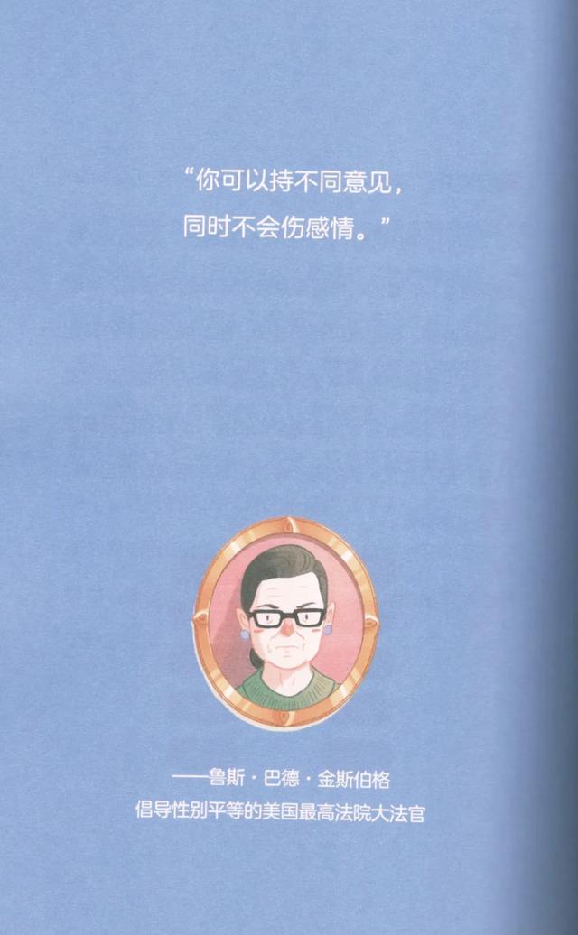 较早开始培养批判性思维技能的孩子在学校表现更好