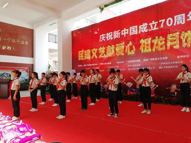 广西展图建筑工程覃锋