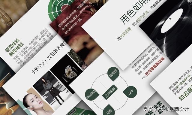 ��ô��������һ���õ�Ʒ�Ʋ߻�����