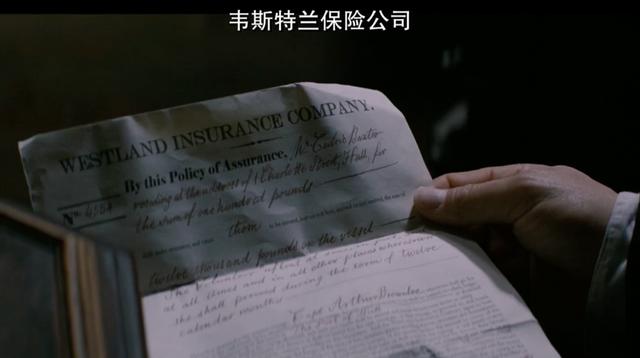 除了激情戏，这尺度国剧真的抄不了