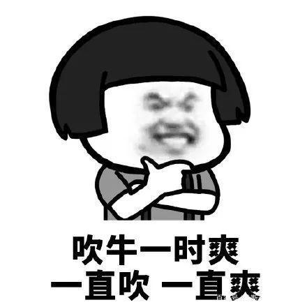 美斯达移动破碎机mc180
