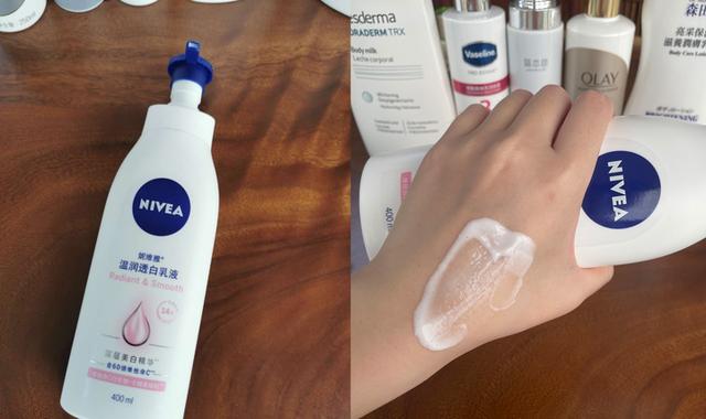 具有美白作用的沐浴露身体乳