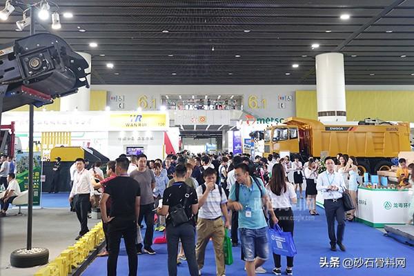 广州砂石展会