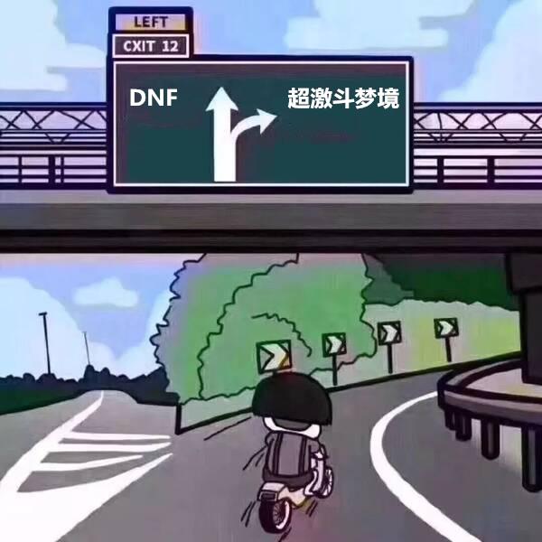 dnf怎么赚钱（dnf怎么赚钱最快2021）