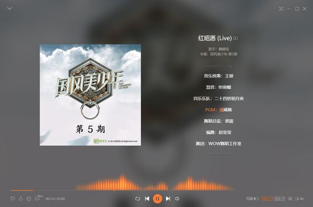 多媒体音响哪个系列好（惠威多媒体音箱推荐）