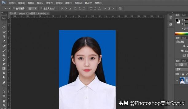 ps怎么换图片底色
