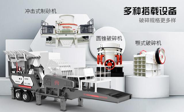 重锤制砂机出售