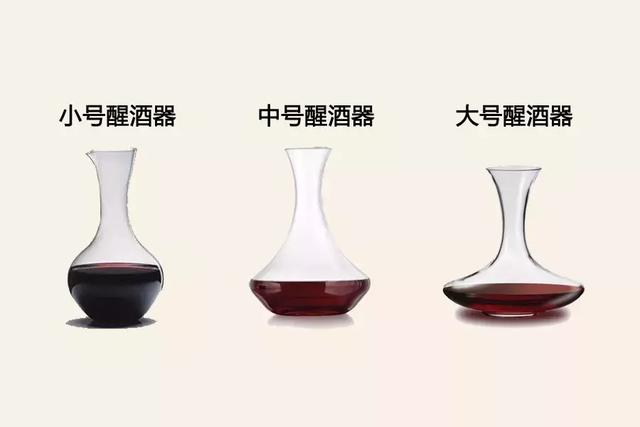 红酒过滤机怎么用