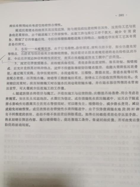 怒江河卵石制砂机出租找哪家