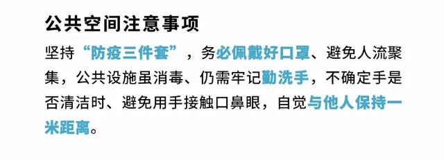 上海装饰工程及设计展预约