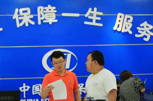 辞职后举报公司不交社保需提供的资料（辞职后举报公司不交社保成功案例）
