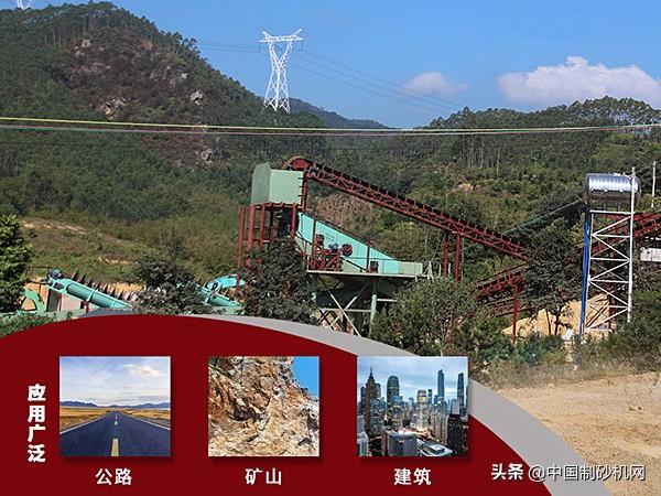 湖南石灰岩制砂机设备