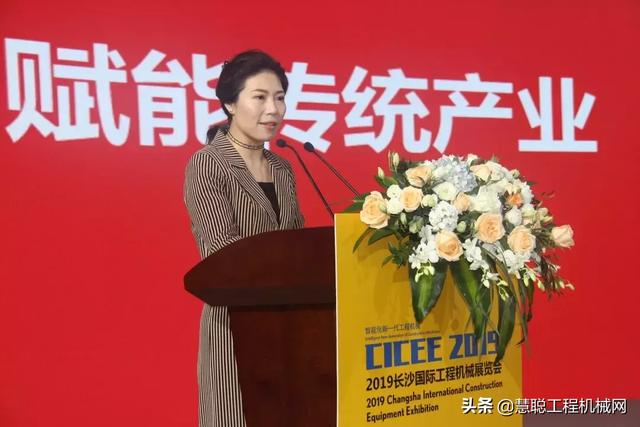 保定国际工程机械展