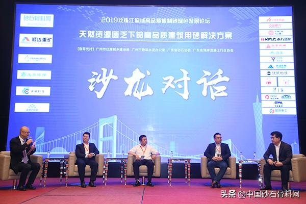 惠州洗砂机业务模式