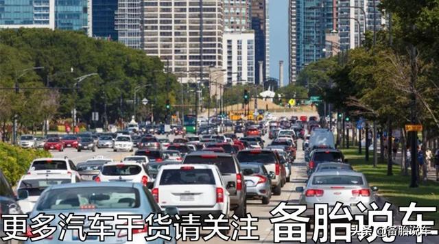 为什么说“慢点开”正在毁灭中国交通