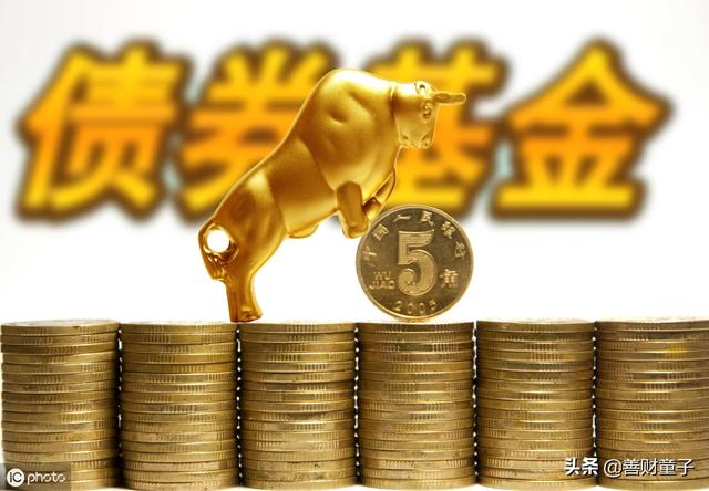 什么叫债券型基金「股票增强债券型基金是指」