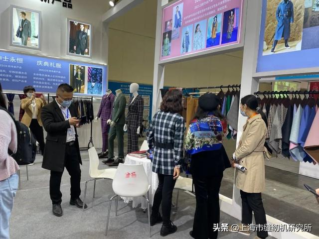 服装行业的纺织机械展