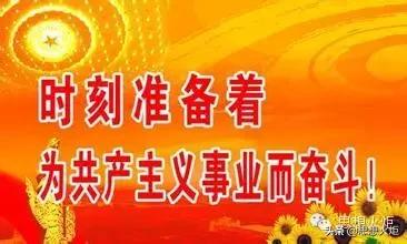 古田会议的意义