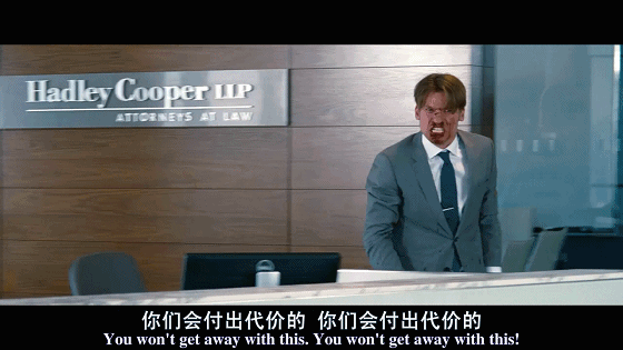 影片剧照