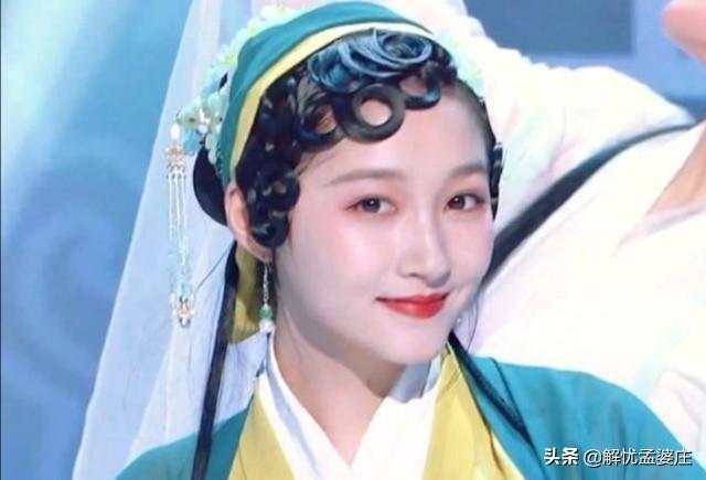 华晨宇八字另一半