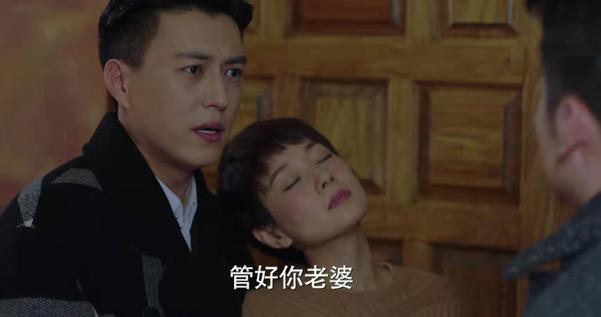 罗子君:优质男贺涵为什么会爱上离婚女人罗子君给所有女人提了醒