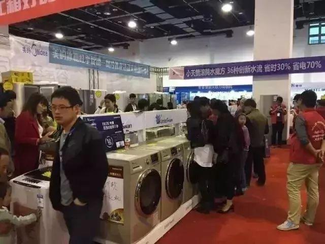 永康机械展2018