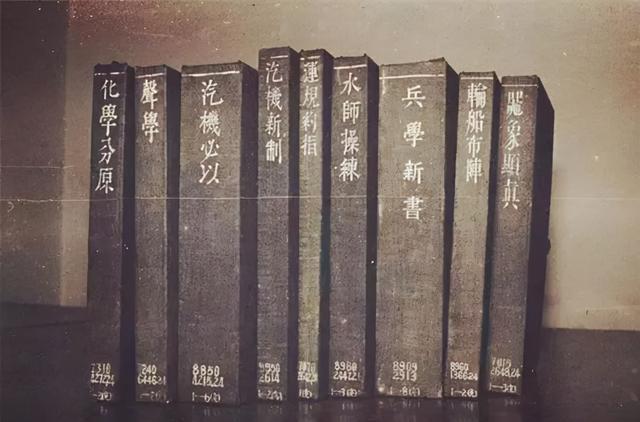 清朝有个开挂的科学家，自学成才，被怀疑是穿越者
