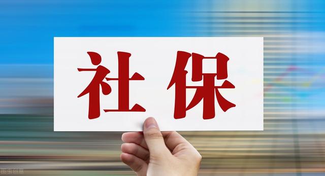 若不缴纳社保，每月往银行存1500元，15年后取到的钱够不够养老？