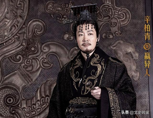 华阳夫人 华阳夫人（华阳夫人扮演者） 生活