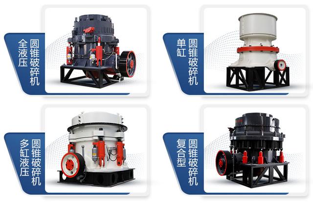 河卵石洗砂机厂家定做