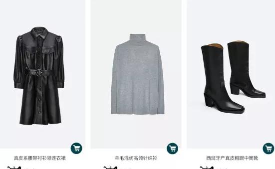 适合年轻人穿的国际品牌衣服（适合年轻人穿的国际品牌）-第1张图片-潮百科