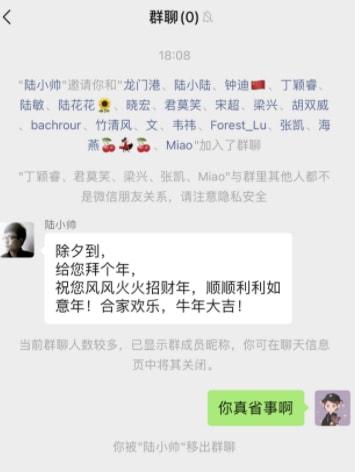 知名网红因抑郁跳楼自杀，患“双向情感障碍”，曾对生活充满希望