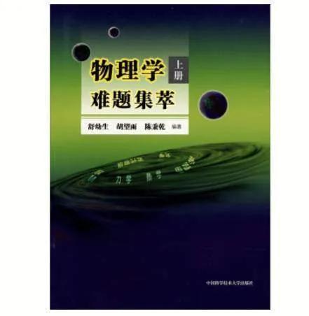 高中孩子的學習規劃 不同階段看什麼書 刷什麼題 Kks資訊網