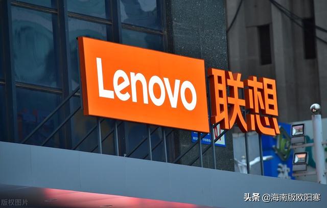 从联想事件可以看出，真正的“企业家”最起码需要有家国情怀