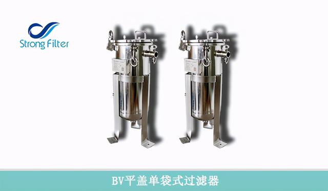 全自动蜂蜜过滤机价格