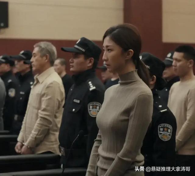 《扫黑风暴》结局隐藏剧情：孙兴生父王政，周冬雨同学演技佩服吗