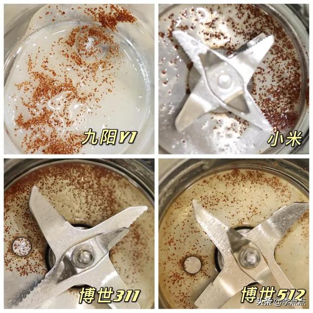 破碎机豆浆有渣子