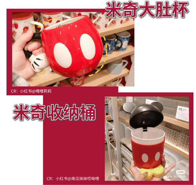 名创优品慕斯身体乳的保险点