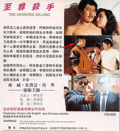 著名演员龙劭华猝逝，享年68岁，演大哥很霸气，演父亲很温暖