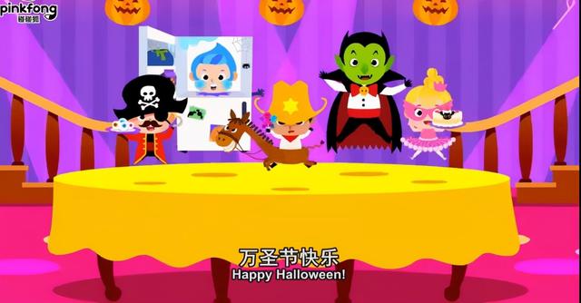 双语带娃！低幼宝宝们的万圣夜还可以这样过？