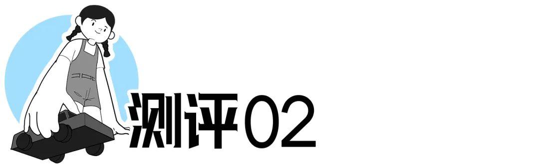 测评深圳“华为村”，还有年薪30万的华为人么？