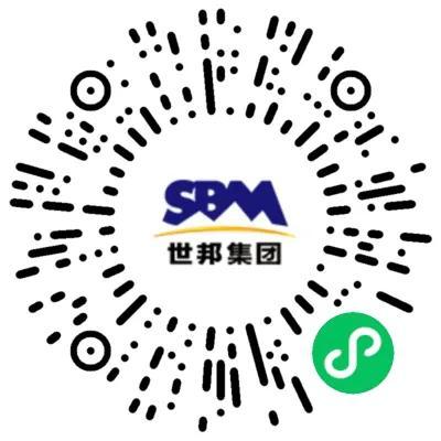 砂石厂家报告