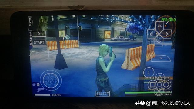 寄生前夜3