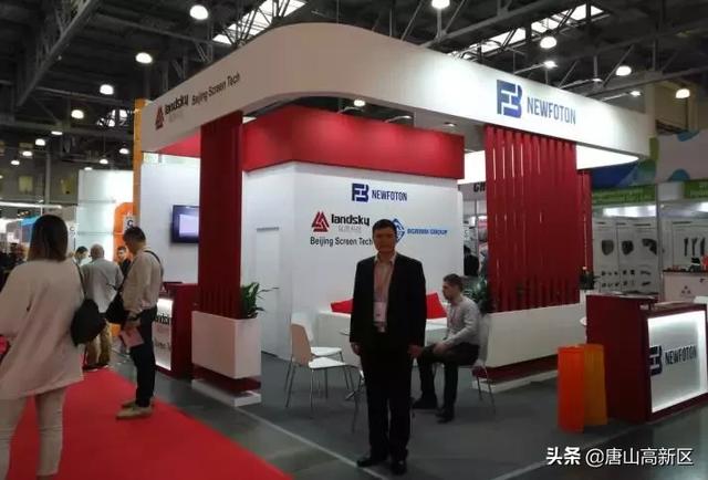 河北唐山工程机械展