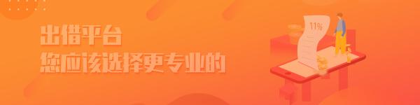 什么是abc轮融资 「什么是A轮融资」